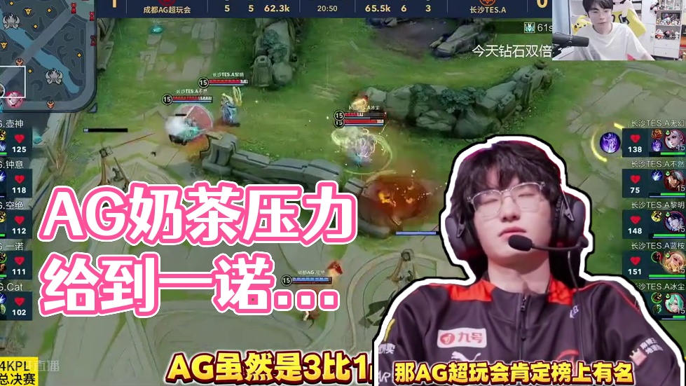 运动已逐渐