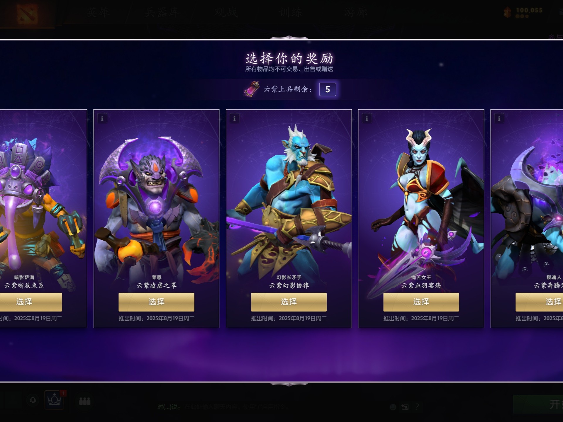 练的细致与 练的细致与