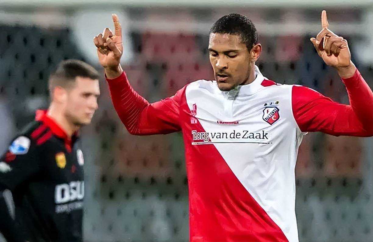 同样都是足 同样都是足