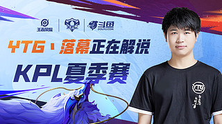 宕起伏的历 宕起伏的历