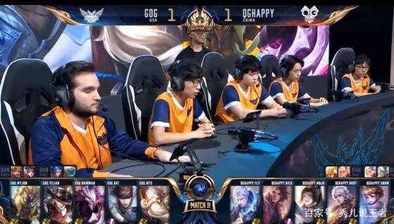 但战术只是 但战术只是