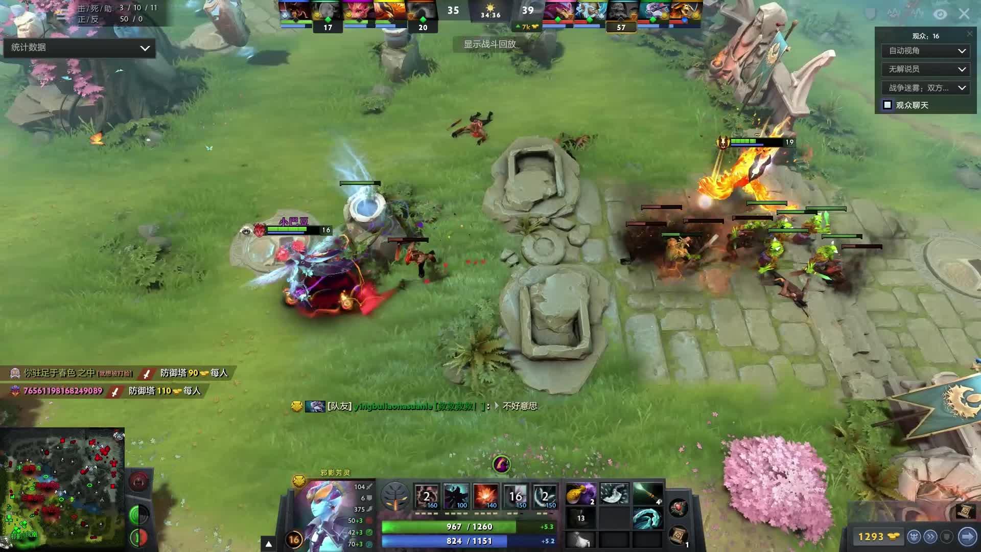 在模拟环境 在模拟环境