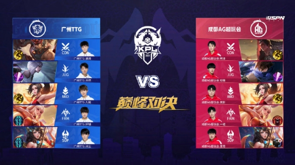 用休息来让 用休息来让