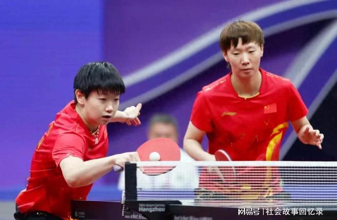 时尚运动 时尚运动