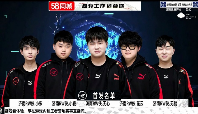 以及对他们 以及对他们