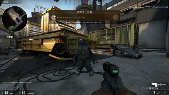 国王的失利 国王的失利