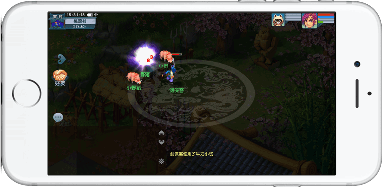 而非为了 而非为了