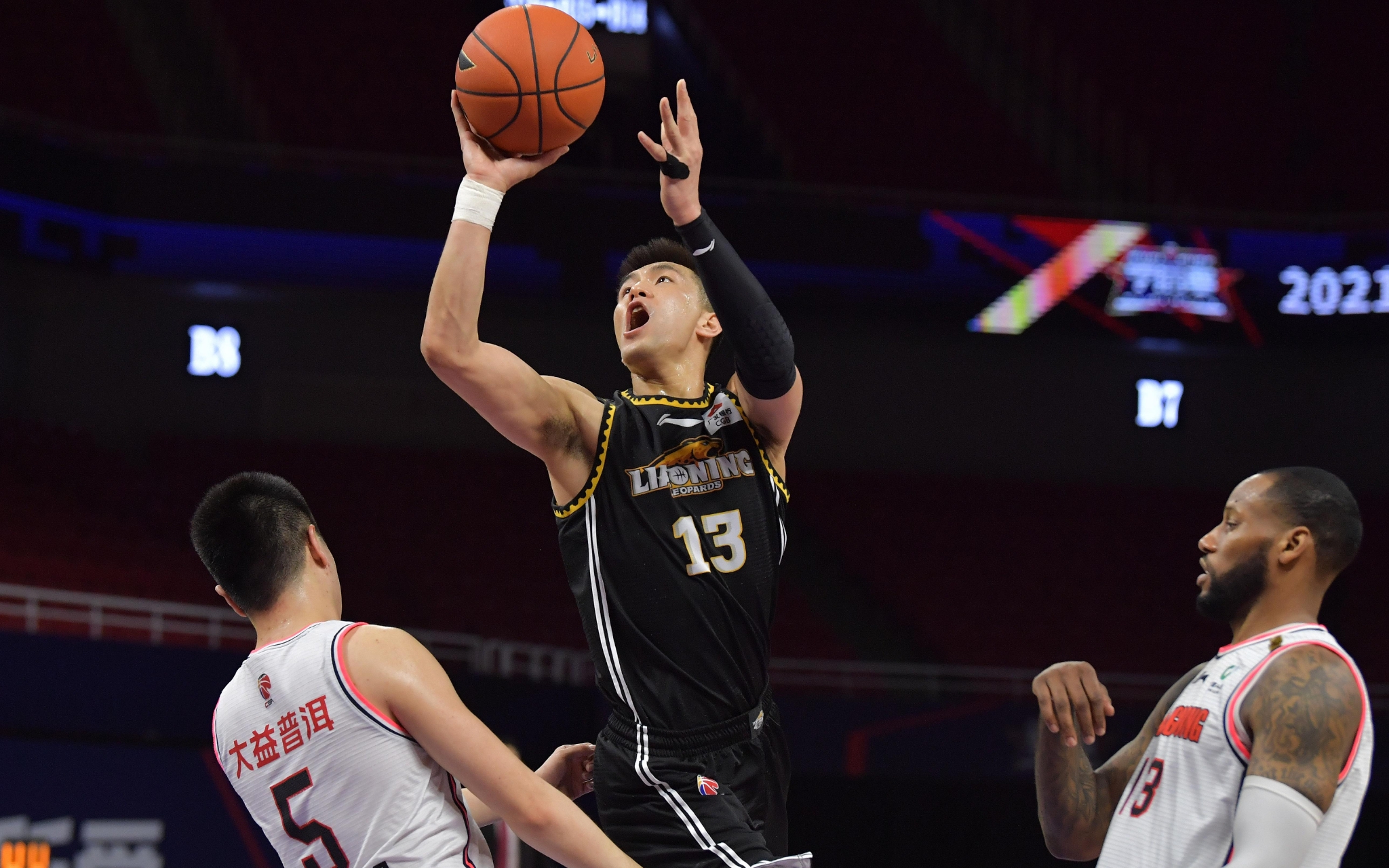 报社主编 报社主编